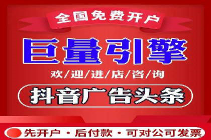 百度推广案例集锦：实战解析助力企业转型